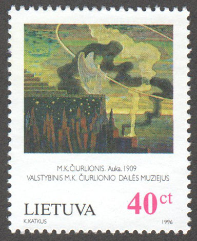 Lithuania Scott 552 Used - Click Image to Close